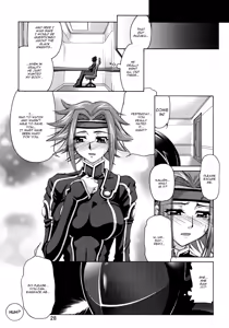 Page 27 of CG²R 01 - preview thumbnail