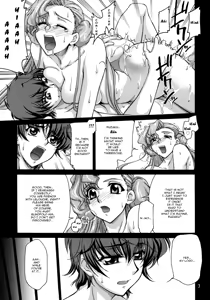 Page 6 of CG²R 01 - preview thumbnail