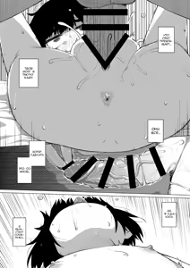 Page 33 of Kojirase Uraaka JS wa Sukoshi Odaterya Sugu Kueru | Немного лести, и завистливая младшеклассница с фейк-аккаунтом твоя - preview thumbnail