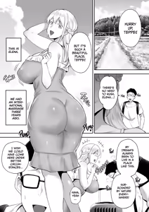 My blonde wife gets fucked and seduced by my chad uncle — hentai manga cover on Fhentai