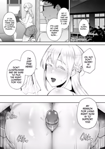 Page 19 of My blonde wife gets fucked and seduced by my chad uncle - preview thumbnail