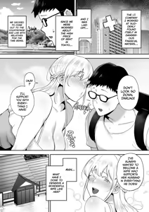 Page 2 of My blonde wife gets fucked and seduced by my chad uncle - preview thumbnail