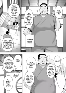 Page 3 of My blonde wife gets fucked and seduced by my chad uncle - preview thumbnail