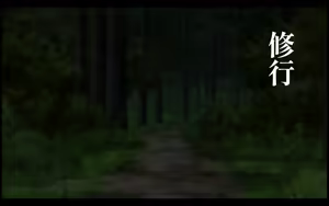 Page 73 of Muchimuchi Kunoichi Netorare Ninpou Jou Sato no Soto kara Kita Otoko ni Osananajimi mo Atotsugi no Shikaku mo Subete Ubawareta Hanashi - preview thumbnail