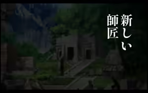 Page 10 of Muchimuchi Kunoichi Netorare Ninpou Jou Sato no Soto kara Kita Otoko ni Osananajimi mo Atotsugi no Shikaku mo Subete Ubawareta Hanashi - preview thumbnail