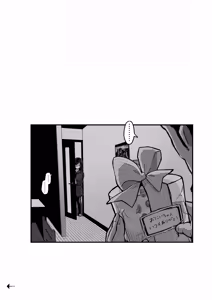Page 42 of Aotte Kita Shouaku Kyonyuu no Imouto o Wakarasechattan da ga, Oya ni Chikurarete Jinsei Shuuryou Shisou www - preview thumbnail