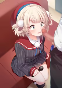 Page 247 of Ui-chan wa Nandemo Shite Kureru! - preview thumbnail