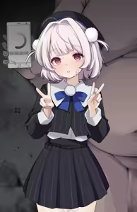Page 368 of Ui-chan wa Nandemo Shite Kureru! - preview thumbnail