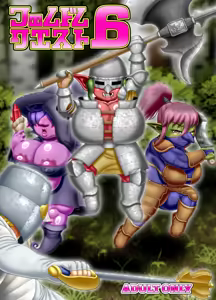 Page 2 of Femdom Quest 6 - preview thumbnail