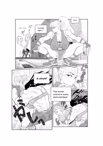 Page 5 of Street Fighter commissions - preview thumbnail