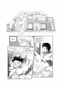 Page 7 of Street Fighter commissions - preview thumbnail