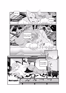 Page 8 of Street Fighter commissions - preview thumbnail