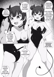 Accidental intercourse with the cutest fallen angel!! - hentai manga cover image