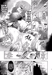 Page 14 of Kairaku no Yoroi - preview thumbnail