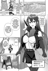 Page 2 of Shokushu Esthe ~Inraku no Drain Massage~ - preview thumbnail