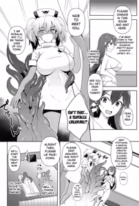 Page 3 of Shokushu Esthe ~Inraku no Drain Massage~ - preview thumbnail
