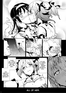 Page 15 of MxH - preview thumbnail