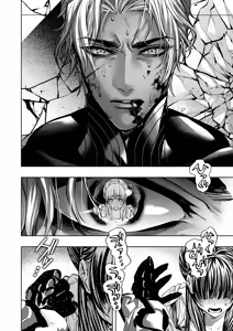 Page 20 of Otome Game "Kuro Dra -Kuroi Seijo to Ashiki Ryuu-" ni Isekai Tensei Shita kedo Murige, Tsunda. | 转生到乙女游戏「黎明圣女与暗黑魔龙」所在的异世界却碰上了游戏中的地狱难度。 - preview thumbnail