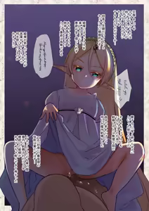 Page 4 of Loli Elf Hime no Irimuko-sama - preview thumbnail