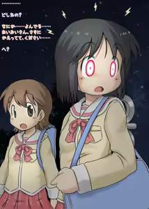 Page 5 of 画力欠乏症／妄想屋（仮名） - preview thumbnail