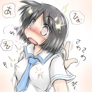 Page 505 of 画力欠乏症／妄想屋（仮名） - preview thumbnail