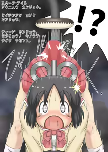 Page 7 of 画力欠乏症／妄想屋（仮名） - preview thumbnail