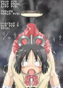 Page 9 of 画力欠乏症／妄想屋（仮名） - preview thumbnail