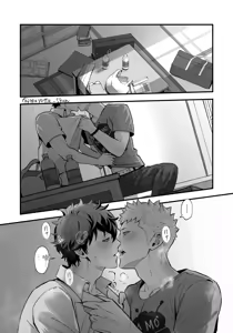 Page 6 of Ryuji x Joker Reversible - Persona 5 Chinese TR（ai翻譯） - preview thumbnail