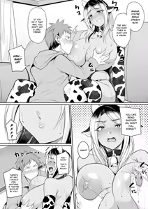 Page 7 of Gyaru Mama to Milk to Seiya | Gal Mommy, Milk, and Holy Night - preview thumbnail