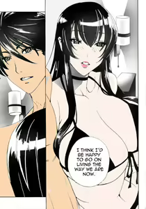 Page 20 of Kiss of the Dead - preview thumbnail