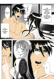 Page 21 of Kiss of the Dead - preview thumbnail