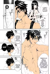 Page 10 of Kiss of the Dead - preview thumbnail