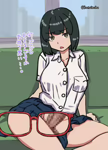 Page 1014 of Katou Tetsuya - preview thumbnail