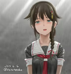 Page 219 of Katou Tetsuya - preview thumbnail