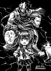Page 231 of Katou Tetsuya - preview thumbnail