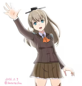 Page 324 of Katou Tetsuya - preview thumbnail