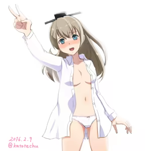 Page 325 of Katou Tetsuya - preview thumbnail