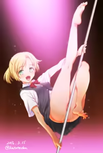 Page 344 of Katou Tetsuya - preview thumbnail