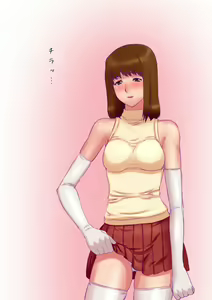 Page 36 of Katou Tetsuya - preview thumbnail