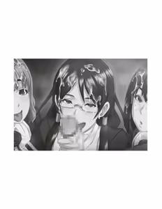 Page 73 of [Paradigm Novels (Lune, Saiga Kyou, Butcha-U) Meikoku Gakuen - Jutai Suru Inma no Zenchou - preview thumbnail