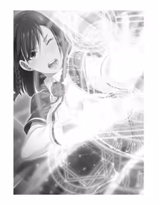 Page 309 of [Paradigm Novels (Lune, Saiga Kyou, Butcha-U) Meikoku Gakuen - Taidou Suru Kyouran no Seien - preview thumbnail