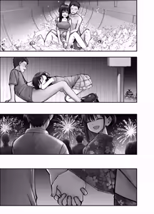 Page 13 of Takuran no Musume 3 - preview thumbnail