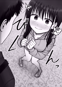 Page 24 of Takuran no Musume 3 - preview thumbnail