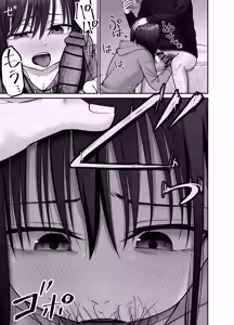 Page 65 of Takuran no Musume 3 - preview thumbnail