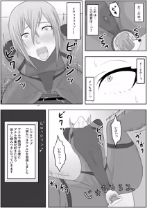 Page 12 of Hentai Seiheki Skill o Fuyosaremakutte, Dohentai ni Kaeraremashita - preview thumbnail