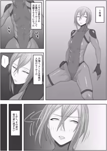 Page 25 of Hentai Seiheki Skill o Fuyosaremakutte, Dohentai ni Kaeraremashita - preview thumbnail