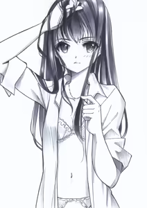 Page 59 of ともえり - preview thumbnail