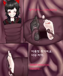 Page 129 of スーパー子猫 - preview thumbnail