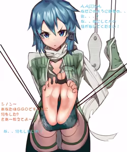 Page 152 of スーパー子猫 - preview thumbnail