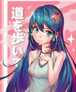 Page 23 of スーパー子猫 - preview thumbnail